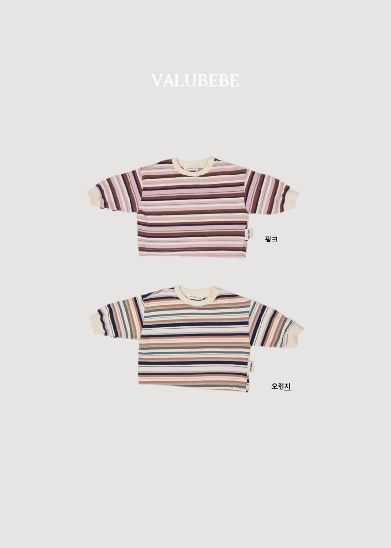 Valu Bebe - Korean Baby Fashion - #babylifestyle - Farms Stripe Tee - 4