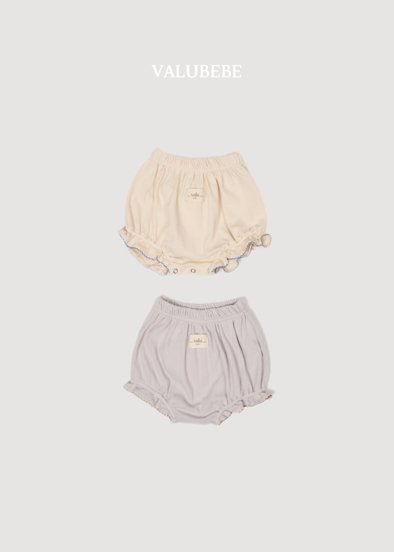 Valu Bebe - Korean Baby Fashion - #babyoninstagram - Reve Wing Bloomer