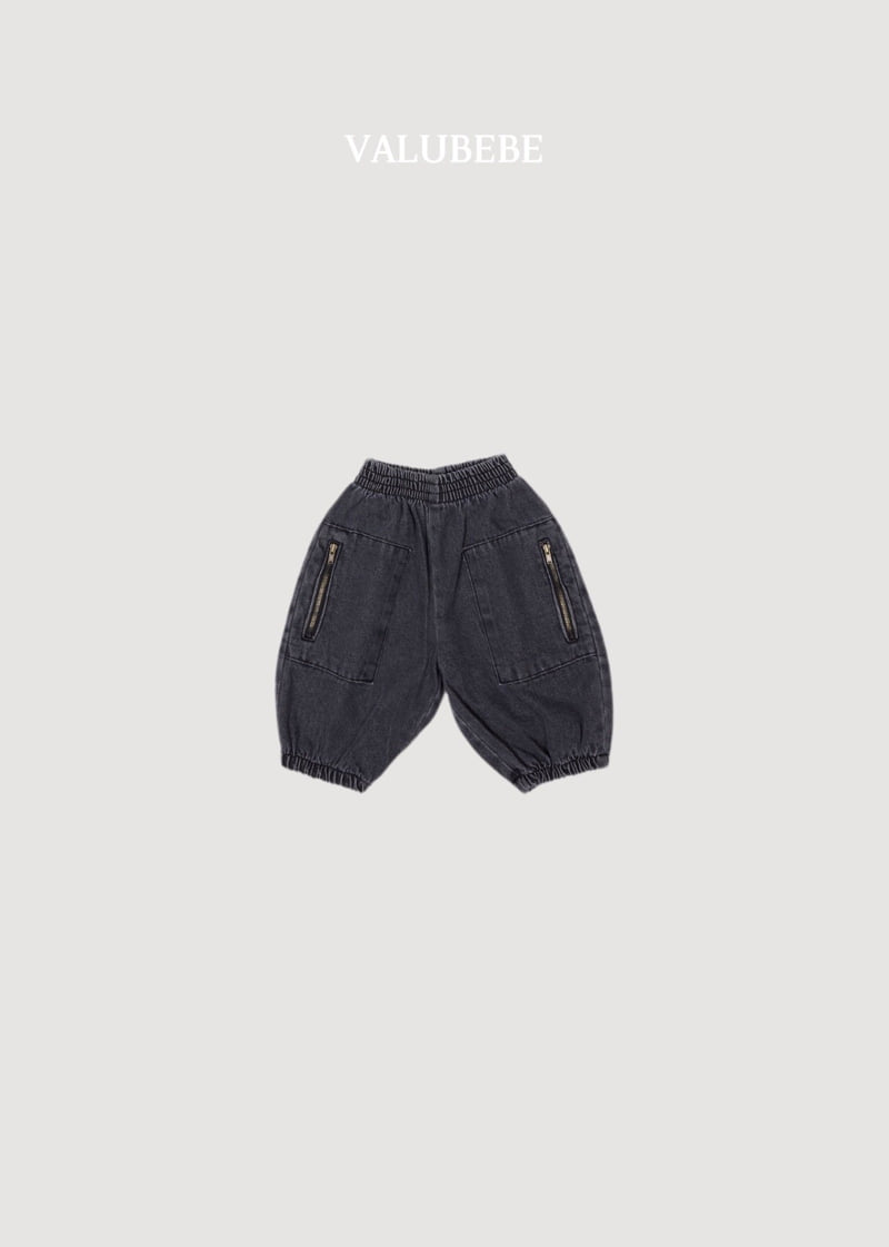 Valu Bebe - Korean Baby Fashion - #babyoninstagram - Andy Zipper Denim Pants - 6