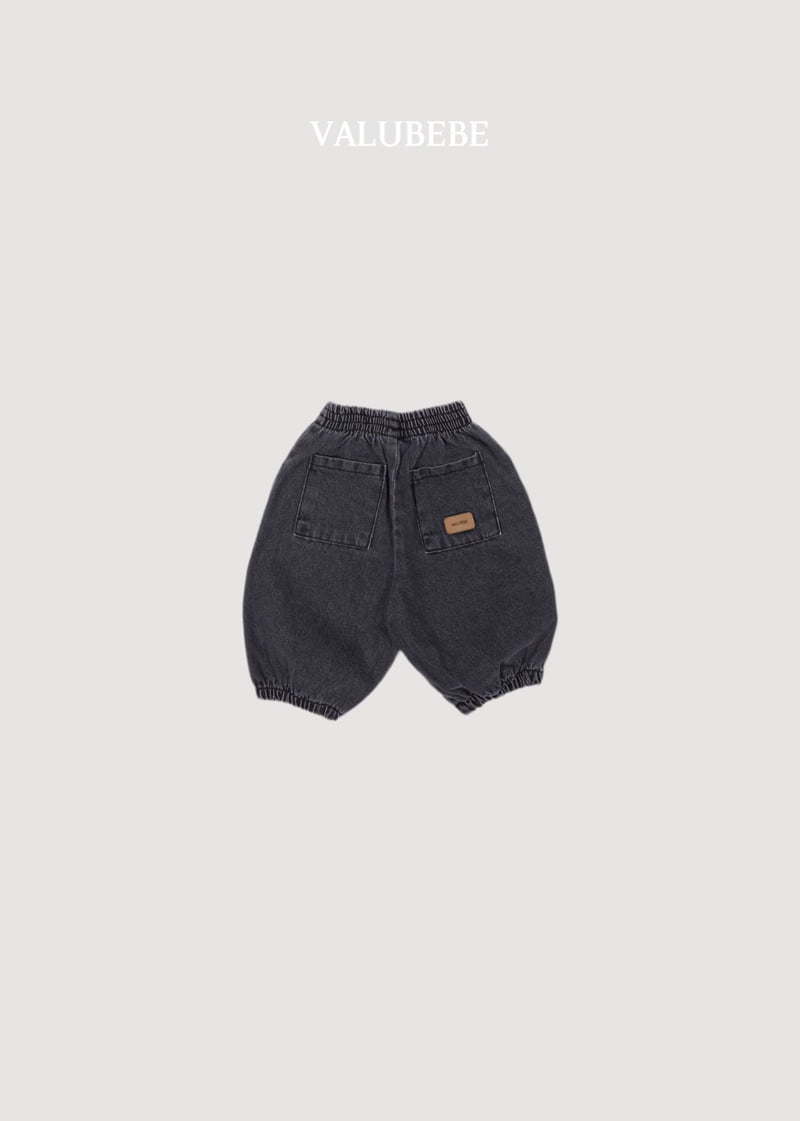 Valu Bebe - Korean Baby Fashion - #babyootd - Andy Zipper Denim Pants - 7