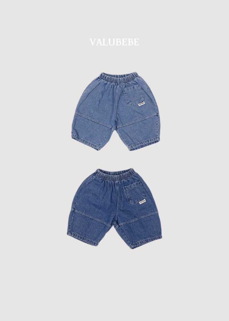 Valu Bebe - Korean Baby Fashion - #babyootd - Bangbang Denim Pants