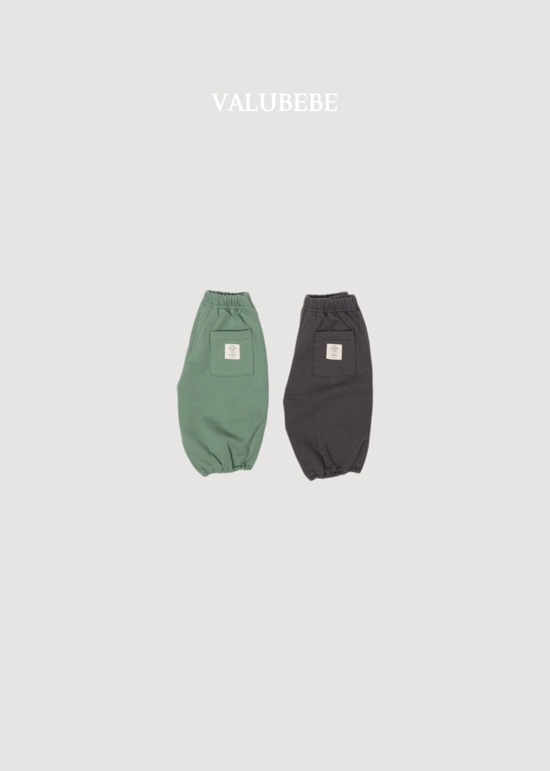 Valu Bebe - Korean Baby Fashion - #babyoutfit - Tita Jogger Pants - 5