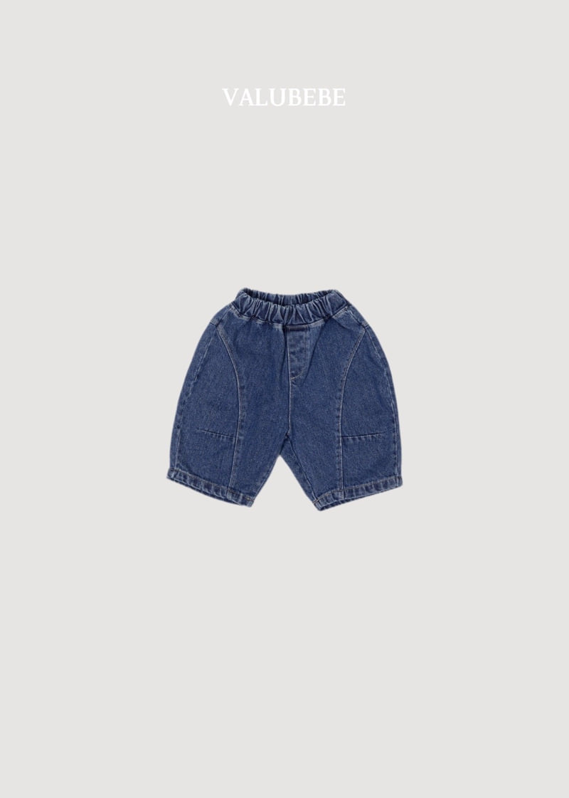 Valu Bebe - Korean Baby Fashion - #babyoutfit - Cut Out Denim Pants - 6