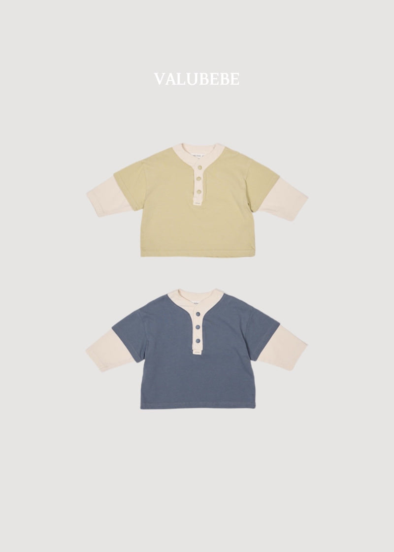 Valu Bebe - Korean Baby Fashion - #babyoutfit - Urban Layering Tee