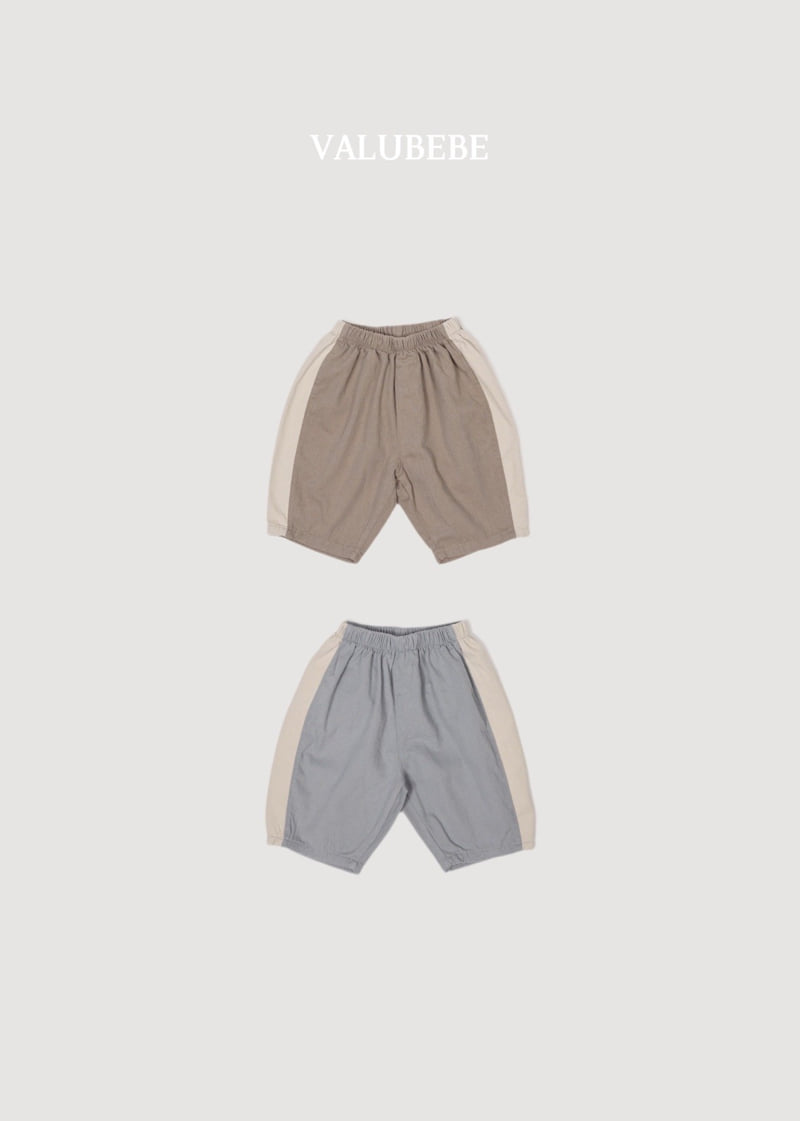 Valu Bebe - Korean Baby Fashion - #babywear - Lavi Colored Pants