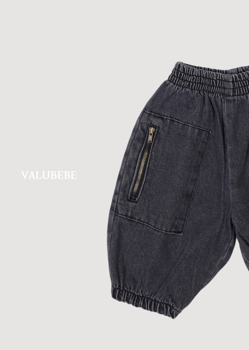 Valu Bebe - Korean Baby Fashion - #babywear - Andy Zipper Denim Pants - 10