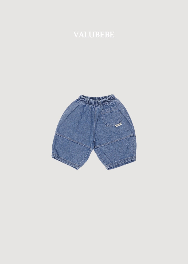Valu Bebe - Korean Baby Fashion - #babyoutfit - Bangbang Denim Pants - 4