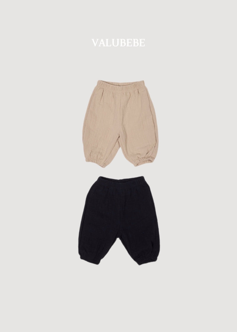 Valu Bebe - Korean Baby Fashion - #onlinebabyboutique - Autumn Embo Pants