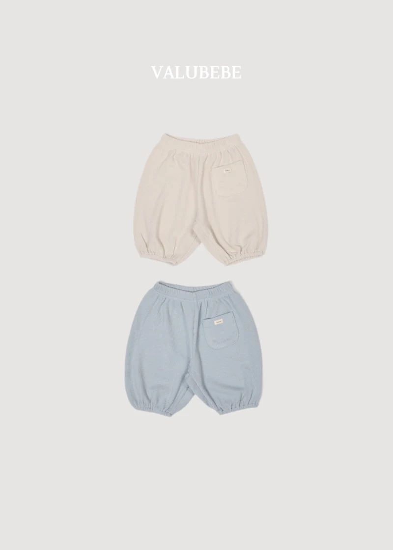 Valu Bebe - Korean Baby Fashion - #babywear - Honey Rib Jogger Pants - 4
