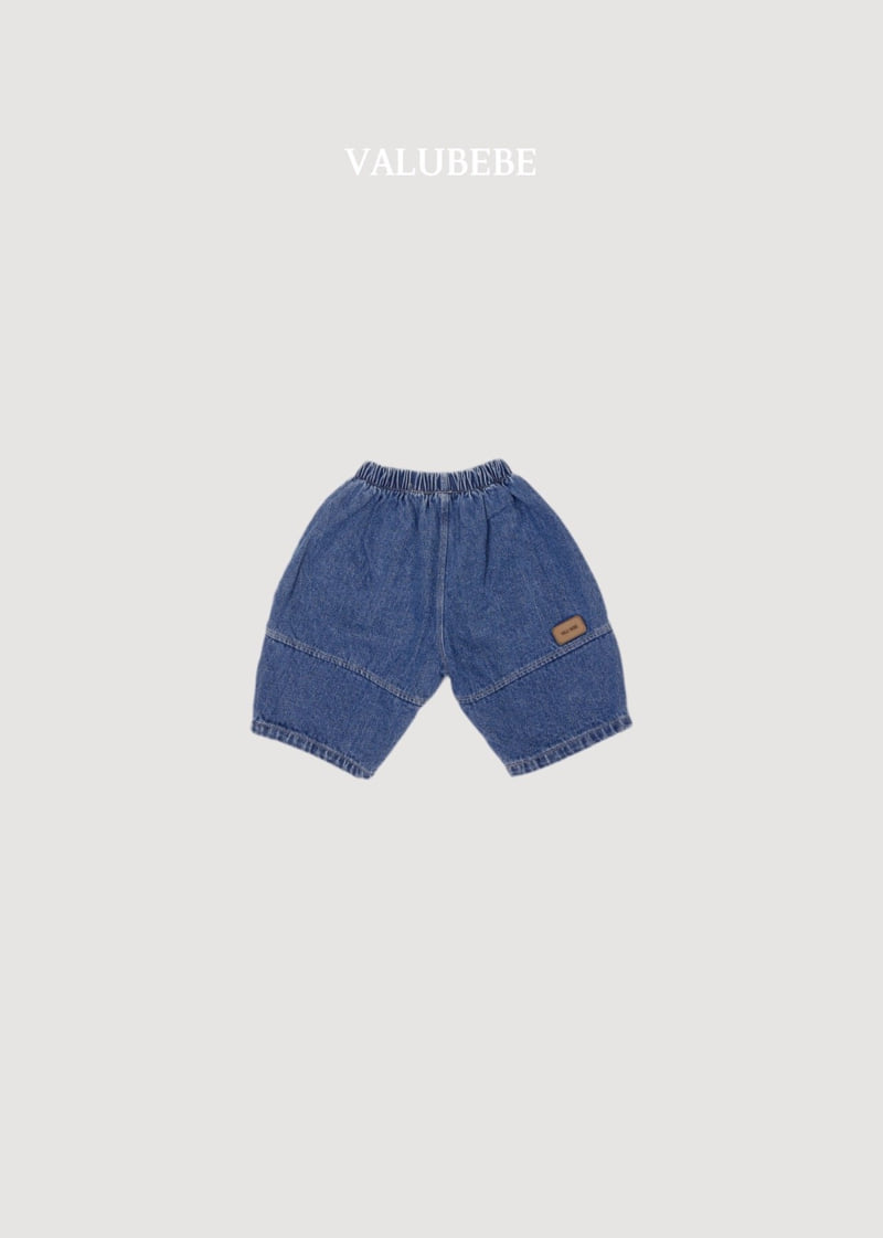 Valu Bebe - Korean Baby Fashion - #onlinebabyboutique - Bangbang Denim Pants - 5