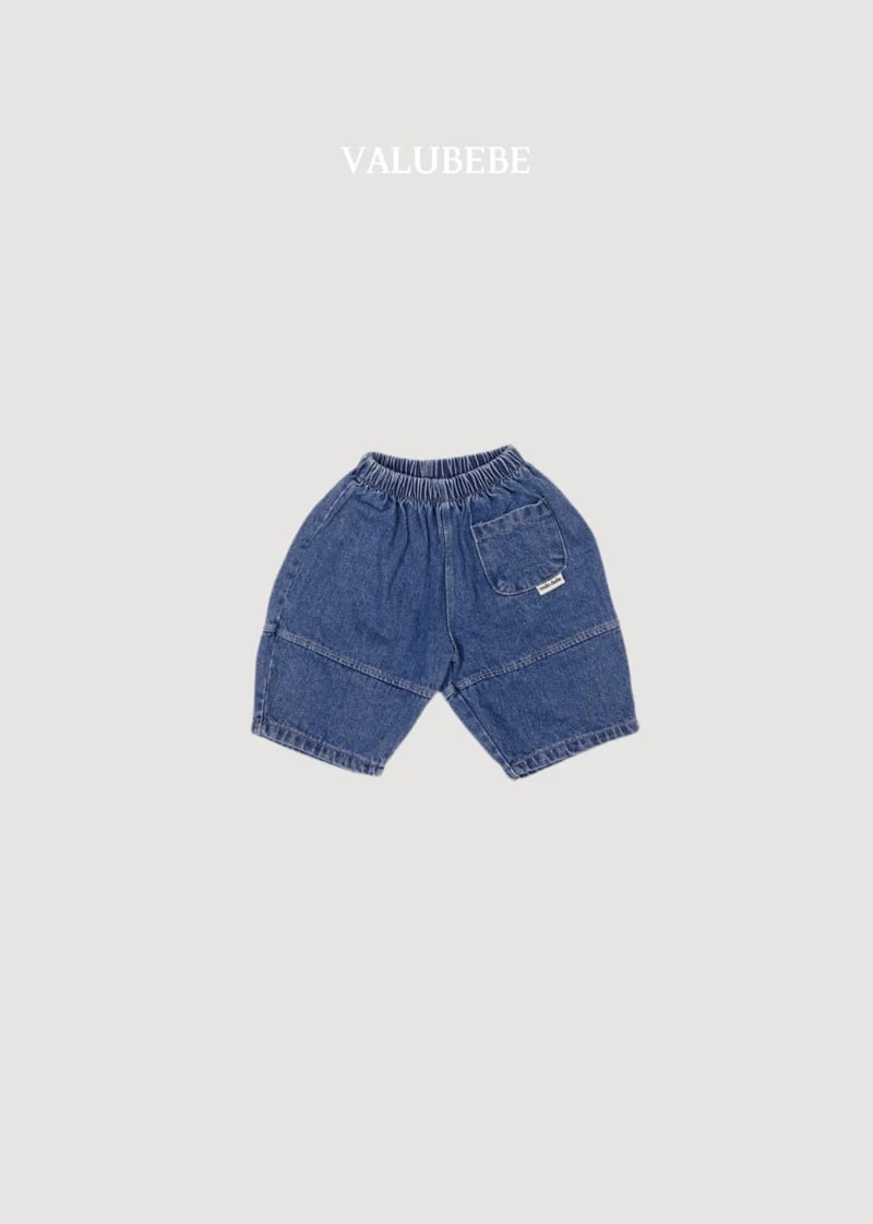 Valu Bebe - Korean Baby Fashion - #onlinebabyshop - Bangbang Denim Pants - 6