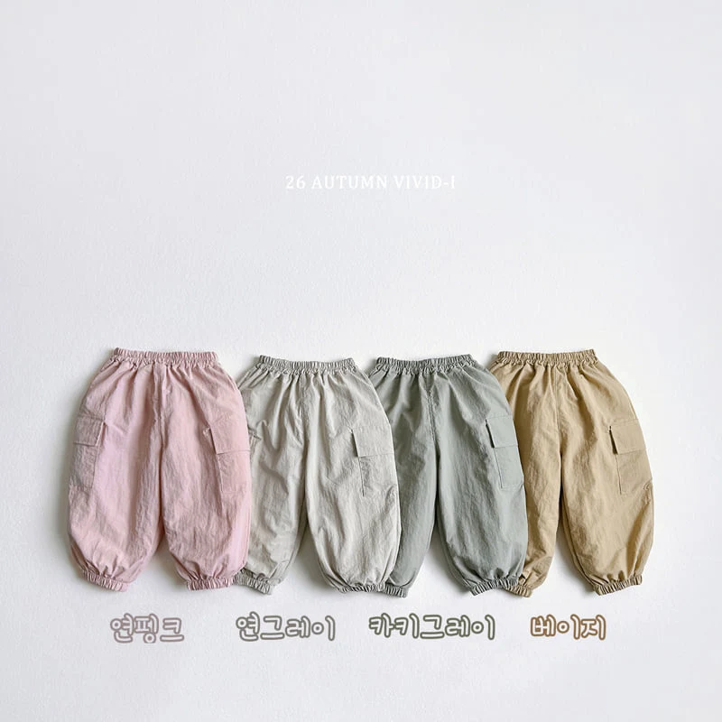 Vivid I - Korean Children Fashion - #kidzfashiontrend - Cargo Parachute Jogger Pants - 4