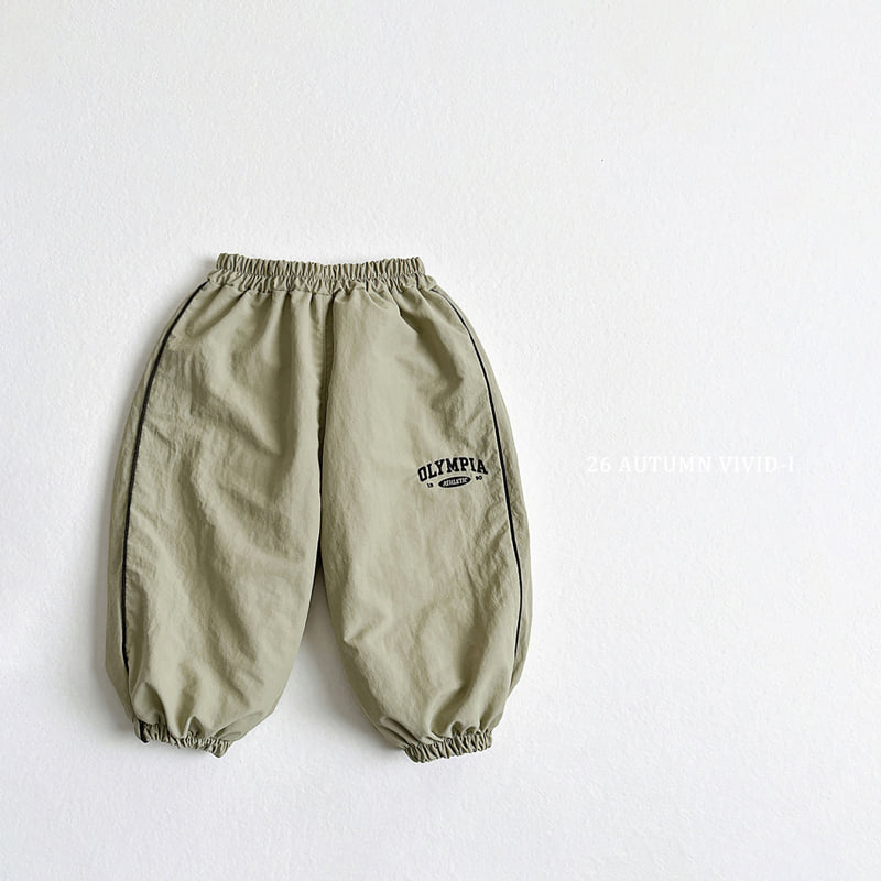 Vivid I - Korean Children Fashion - #childofig - Olympia Crinkle Jogger Pants  - 5