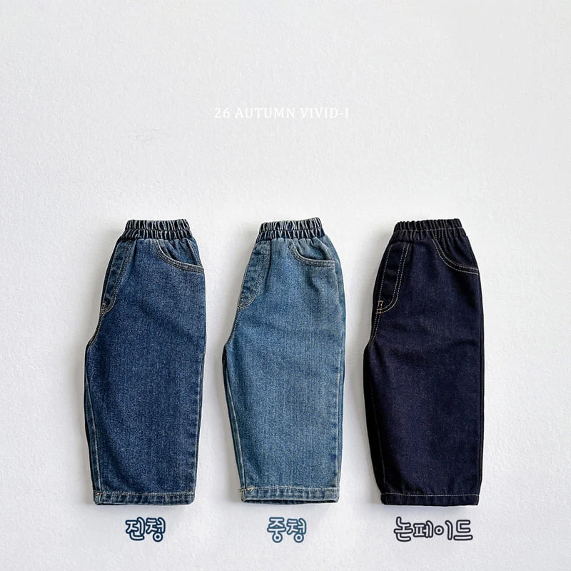 Vivid I - Korean Children Fashion - #childofig - Standard Denim Pants - 5