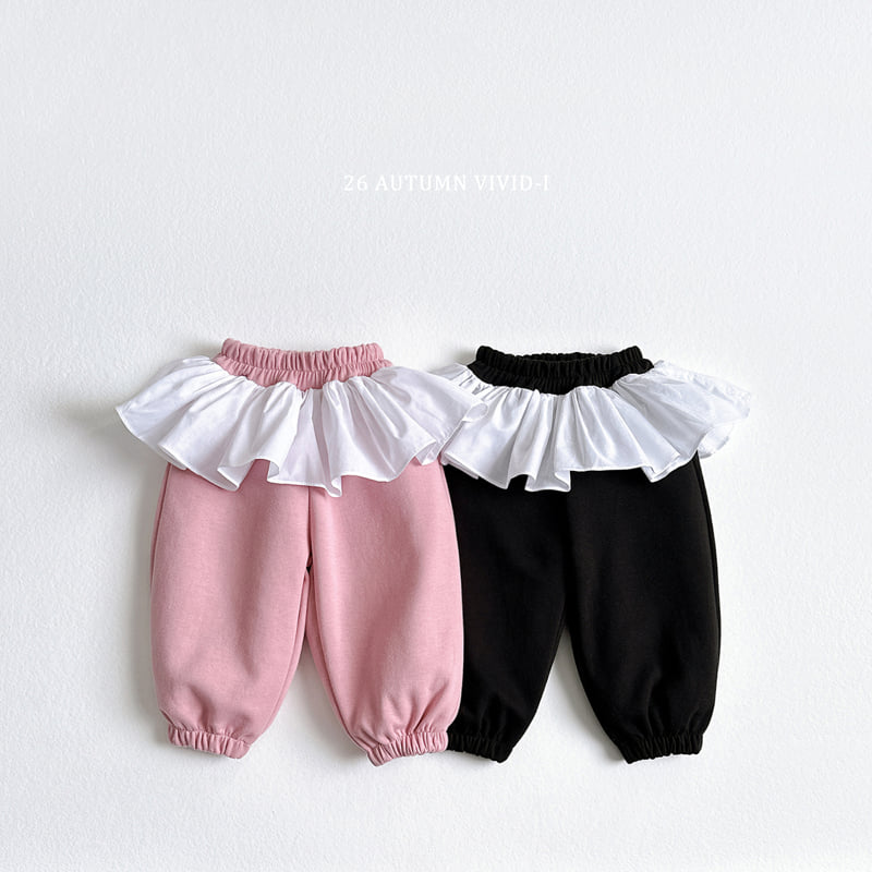 Vivid I - Korean Children Fashion - #childrensboutique - Tutu Frill Jogger Pants