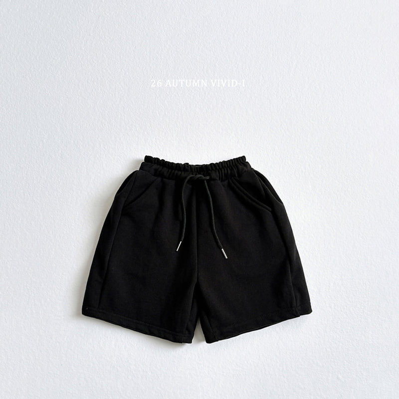 Vivid I - Korean Children Fashion - #childofig - Autumn Pintuck Shorts - 4