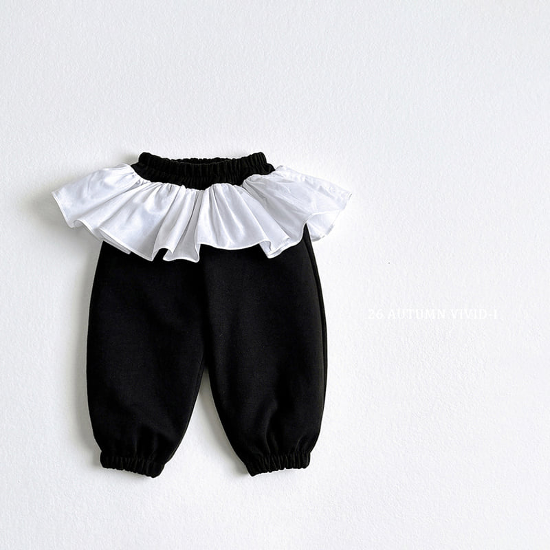 Vivid I - Korean Children Fashion - #discoveringself - Tutu Frill Jogger Pants - 3