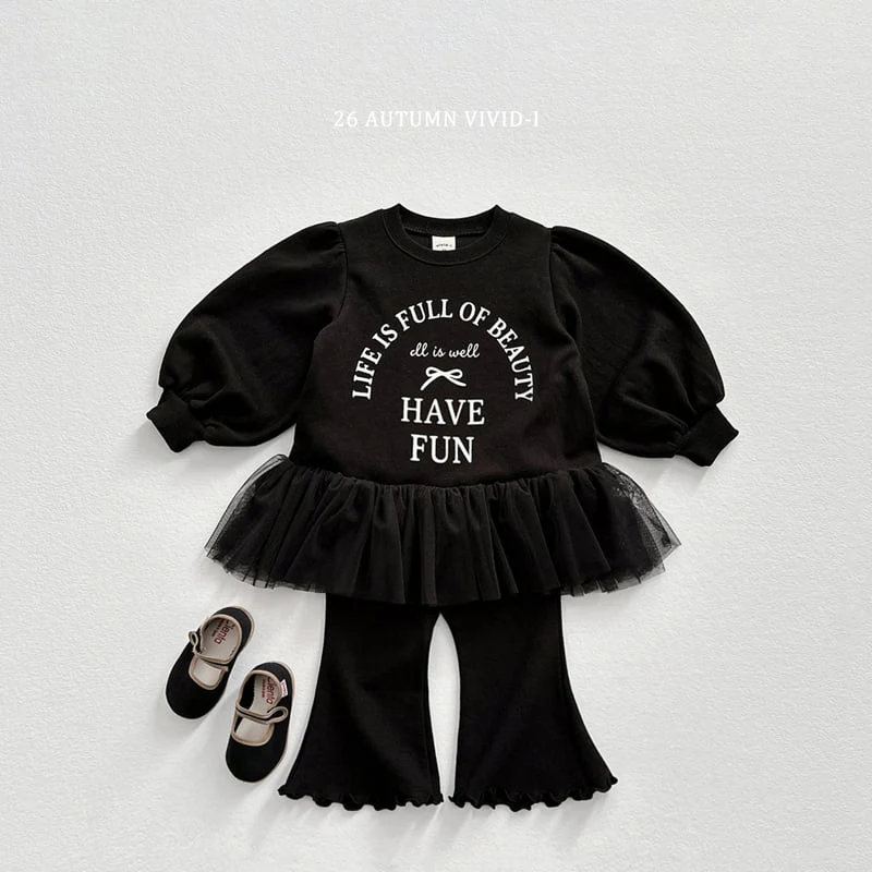 Vivid I - Korean Children Fashion - #littlefashionista - Muji Span Flare Pants - 10