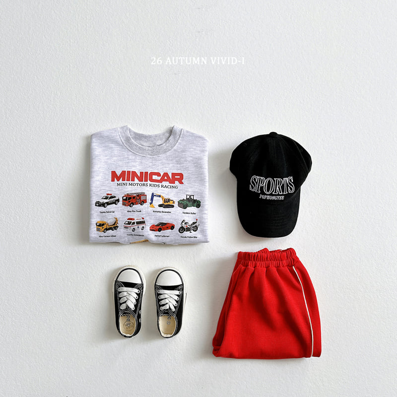 Vivid I - Korean Children Fashion - #littlefashionista - Line Training Jogger Pants - 8