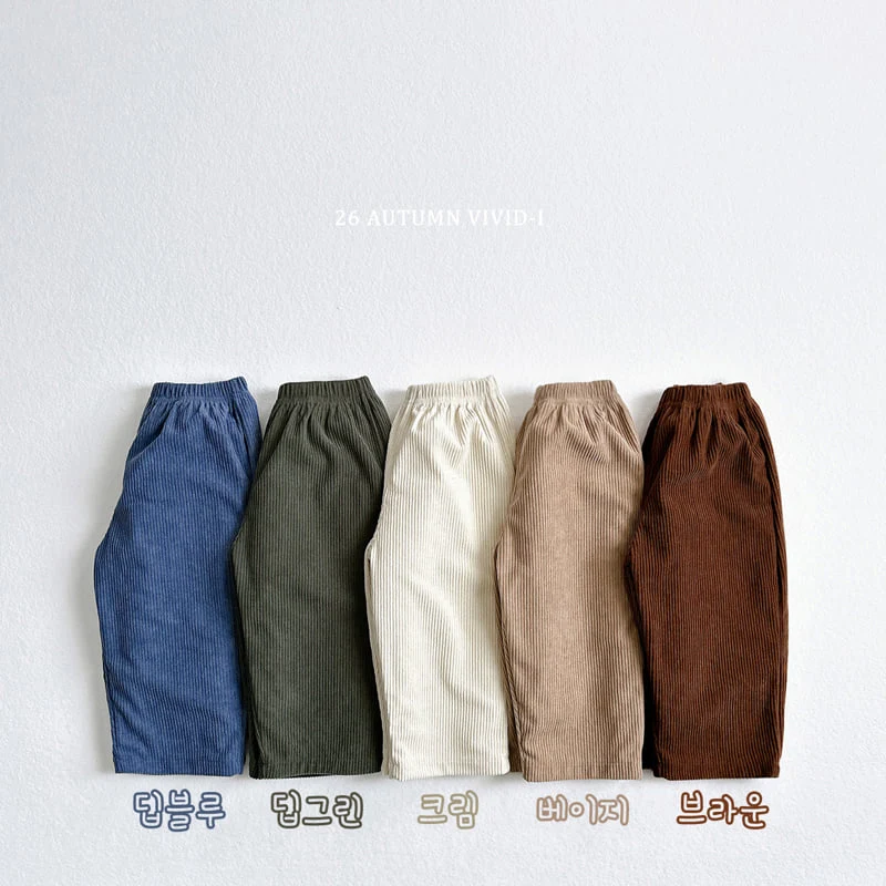 Vivid I - Korean Children Fashion - #littlefashionista - Corduroy Pants - 4