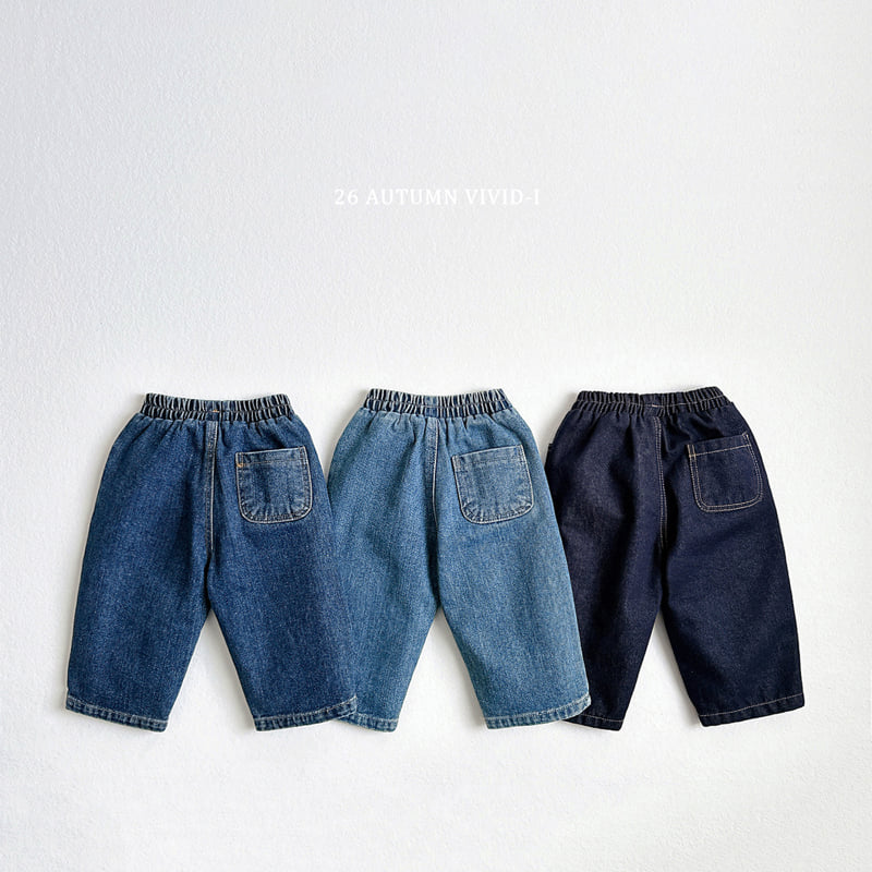 Vivid I - Korean Children Fashion - #toddlerclothing - Standard Denim Pants - 4