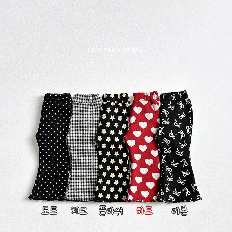 Vivid I - Korean Children Fashion - #todddlerfashion - Autumn Pattern Pants - 4