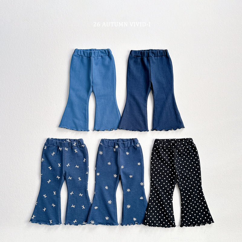 Vivid I - Korean Children Fashion - #toddlerclothing - Soft Denim Flare Pants - 3