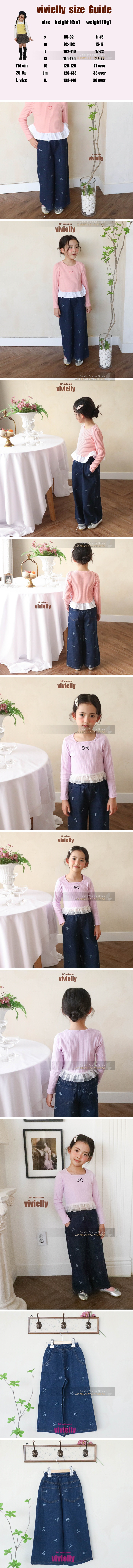 Vivielly - Korean Children Fashion - #magicofchildhood - Nana Ribbon Denim Pants