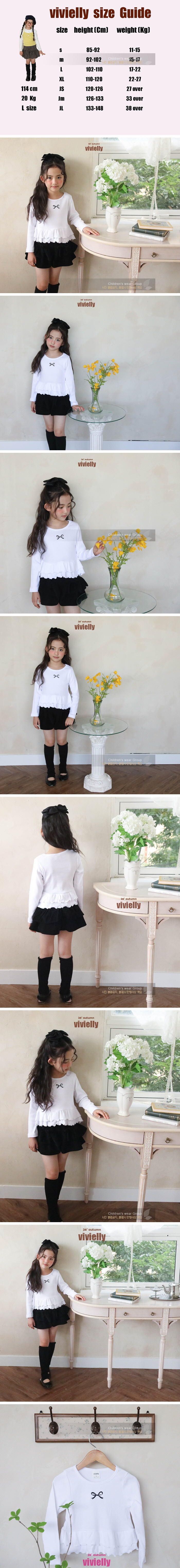 Vivielly - Korean Children Fashion - #toddlerclothing - Ribbon Frill Tee