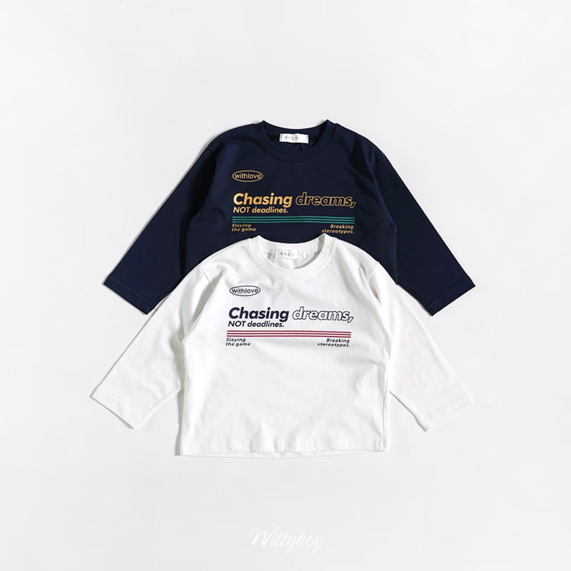 Witty Boy - Korean Children Fashion - #discoveringself - Breaking Tee - 2