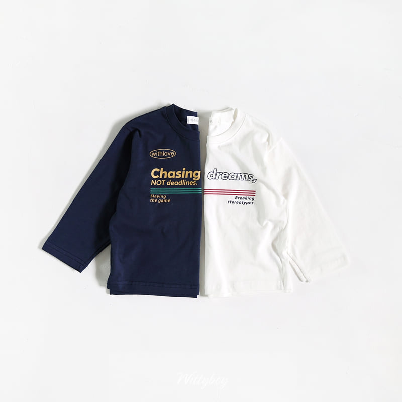 Witty Boy - Korean Children Fashion - #fashionkids - Breaking Tee - 3