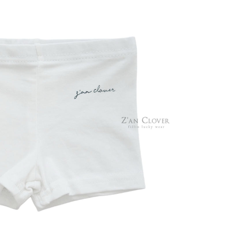 Zan Clover - Korean Children Fashion - #kidzfashiontrend - Daily Liner Pants - 4