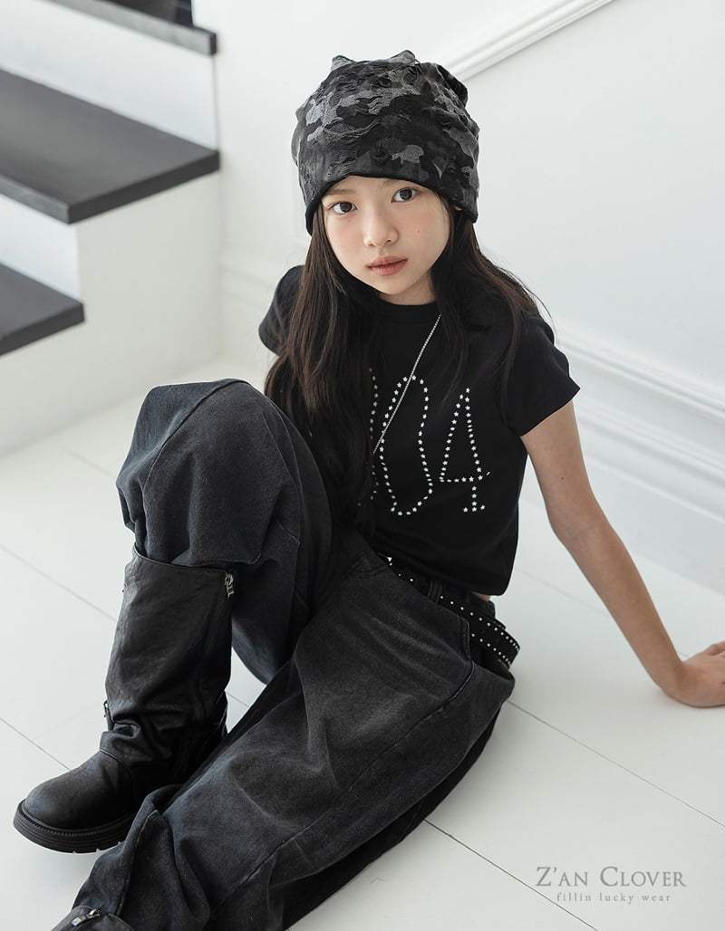 Zan Clover - Korean Children Fashion - #Kfashion4kids - Double Stud Belt - 3