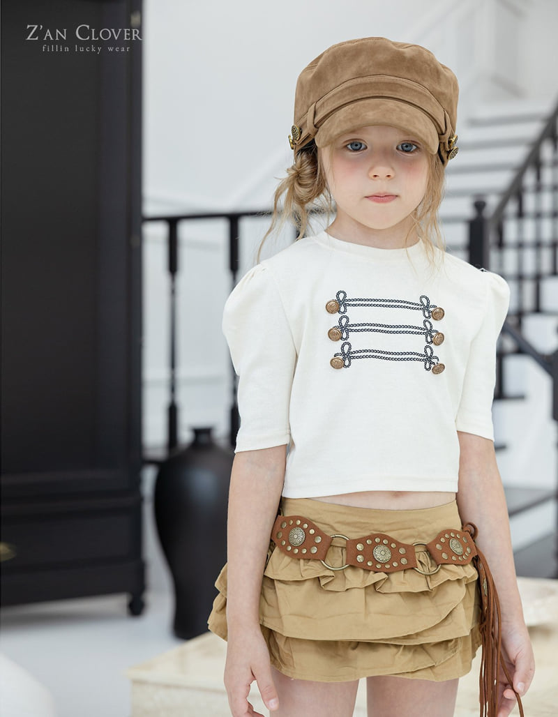 Zan Clover - Korean Children Fashion - #Kfashion4kids - Western Tassel Belt - 2