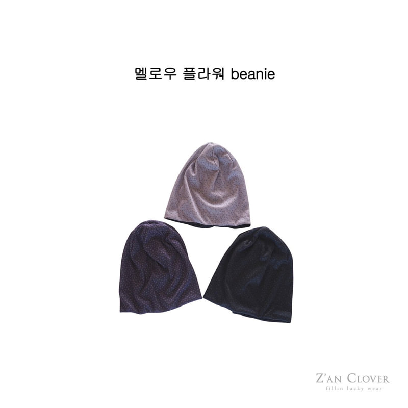 Zan Clover - Korean Children Fashion - #Kfashion4kids - Mellow Flower Beanie