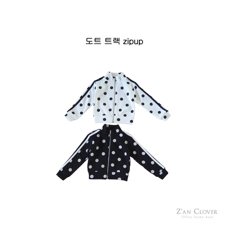 Zan Clover - Korean Children Fashion - #childofig - Dot Track Zip-up