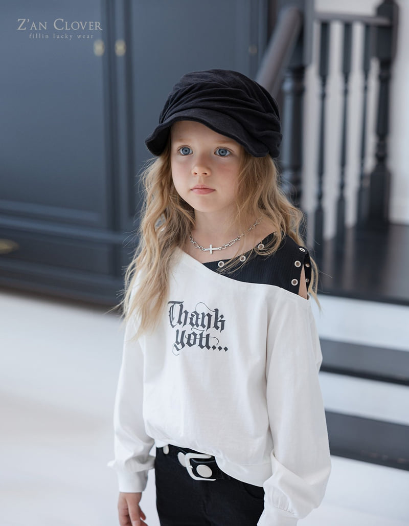 Zan Clover - Korean Children Fashion - #childrensboutique - Star Bootcut Pants - 9