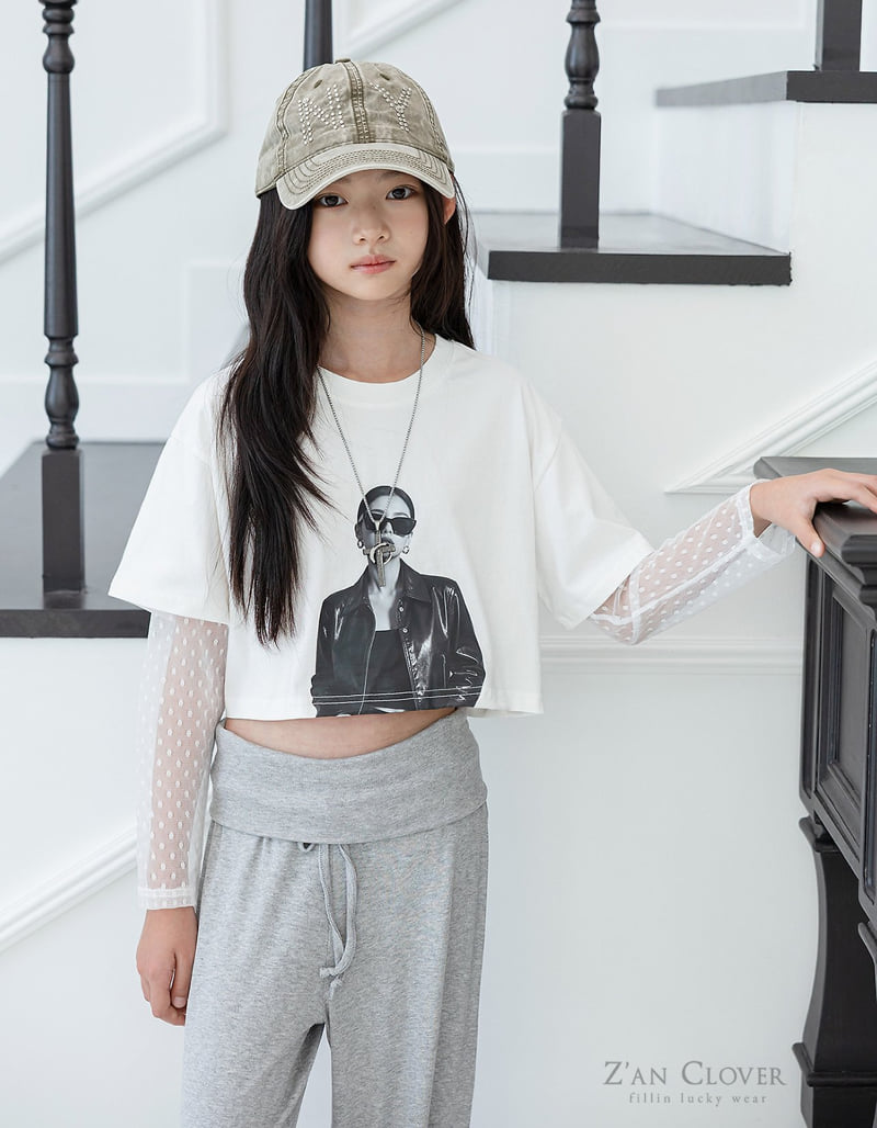 Zan Clover - Korean Children Fashion - #childrensboutique - Muse Layered Tee - 8