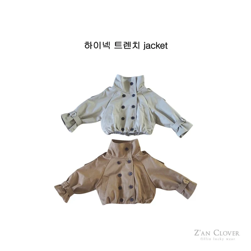 Zan Clover - Korean Children Fashion - #childrensboutique - High Neck Trench Jacket