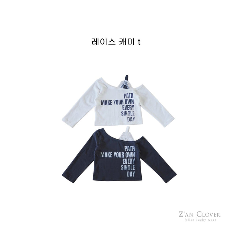 Zan Clover - Korean Children Fashion - #designkidswear - Lace Camisole Tee