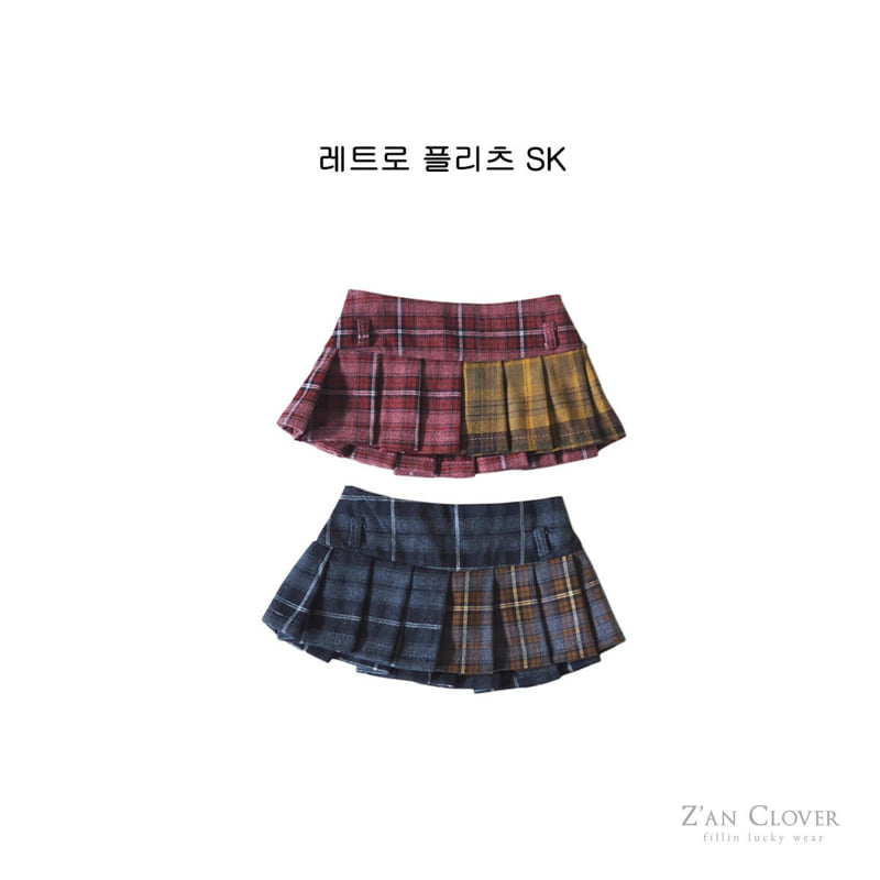 Zan Clover - Korean Children Fashion - #discoveringself - Retro Pleated Skirt