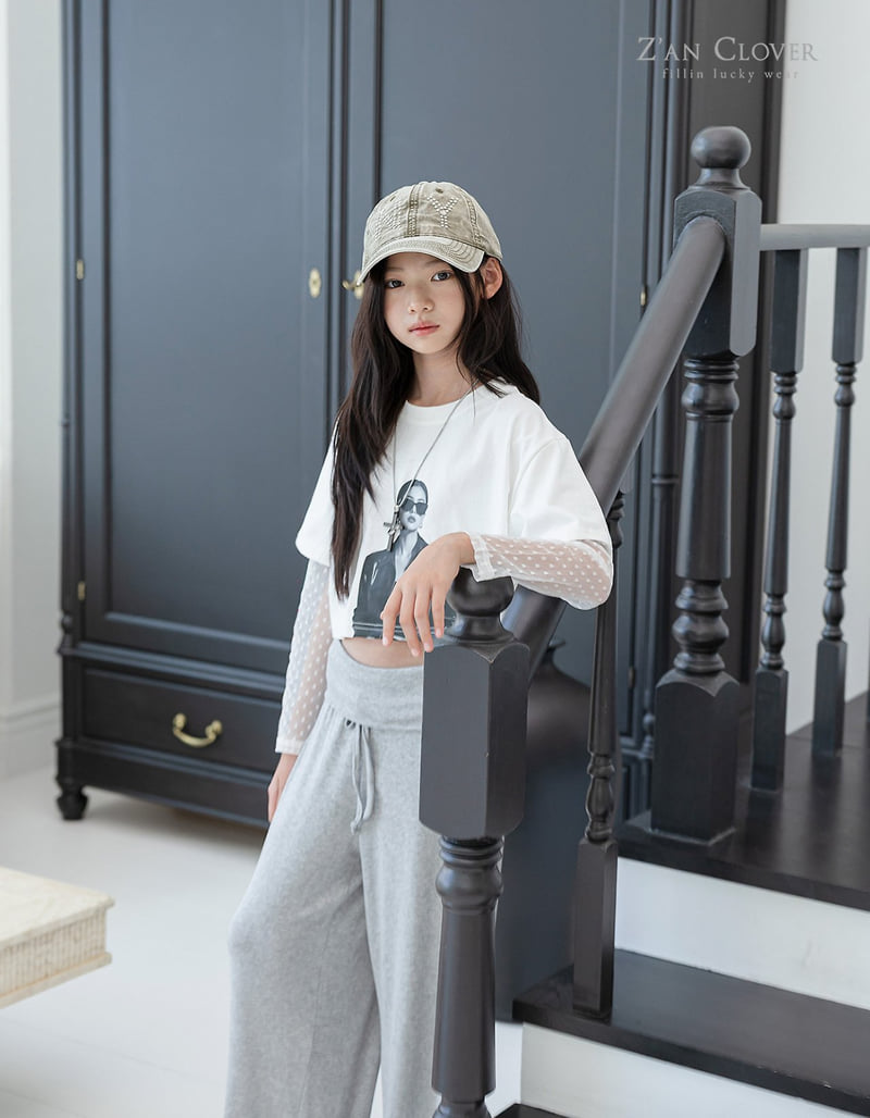 Zan Clover - Korean Children Fashion - #designkidswear - Folding Wide Pants - 4