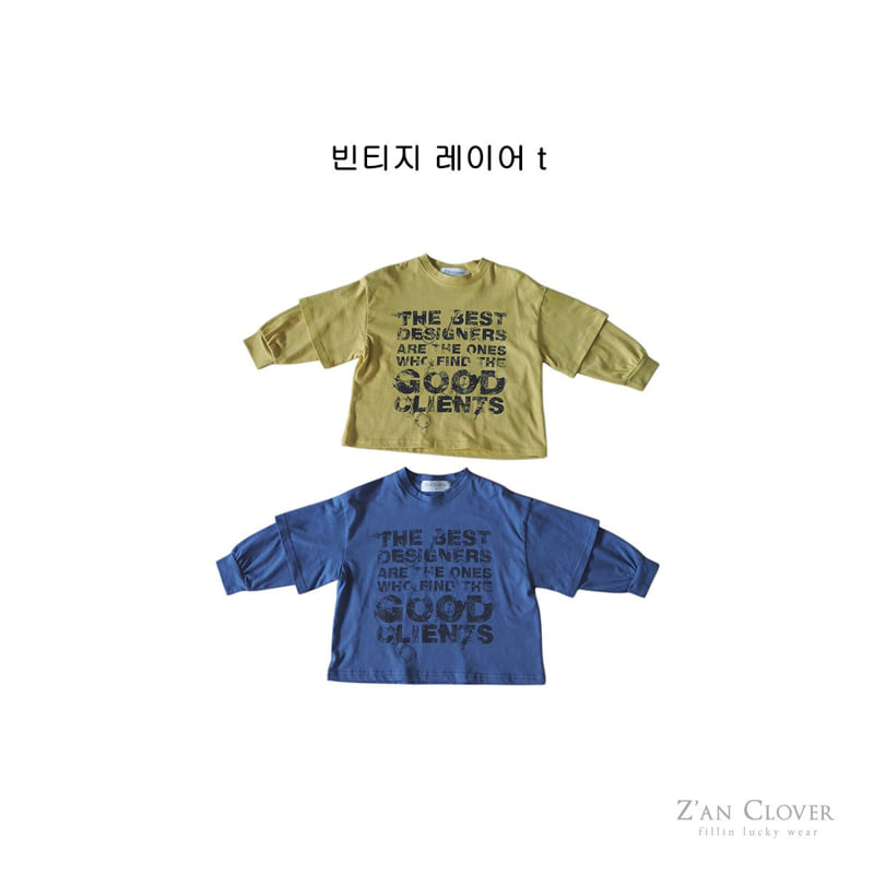 Zan Clover - Korean Children Fashion - #discoveringself - Vintage Layered Tee