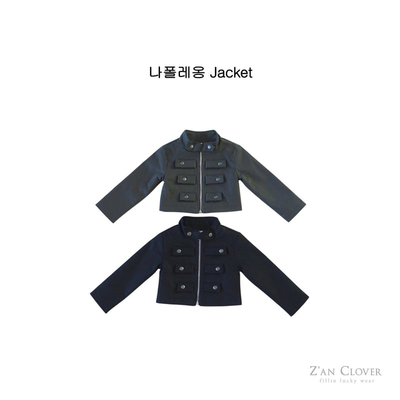 Zan Clover - Korean Children Fashion - #fashionkids - Napoleon Jacket