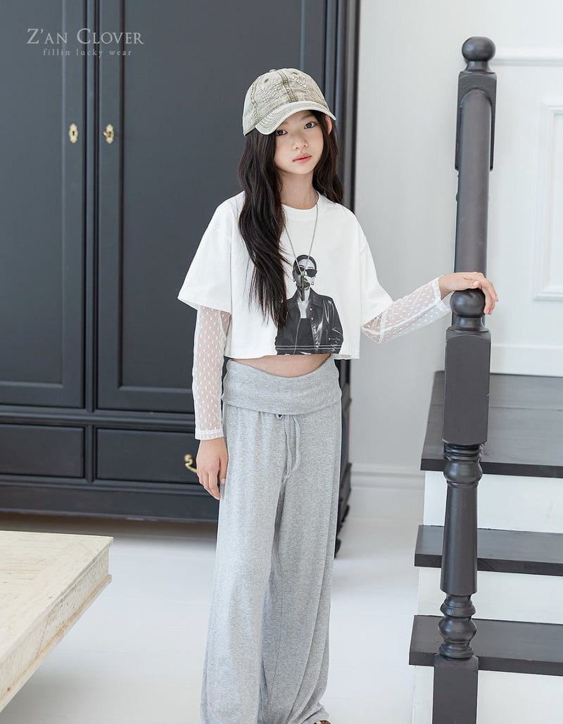 Zan Clover - Korean Children Fashion - #fashionkids - Folding Wide Pants - 5