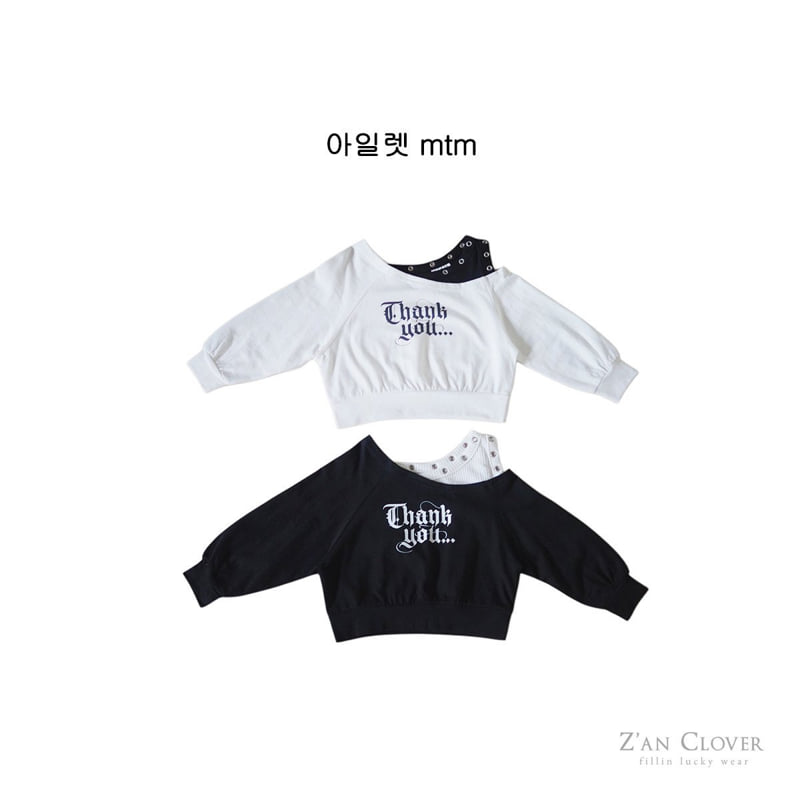 Zan Clover - Korean Children Fashion - #fashionkids - Eyelet Sweatshirt