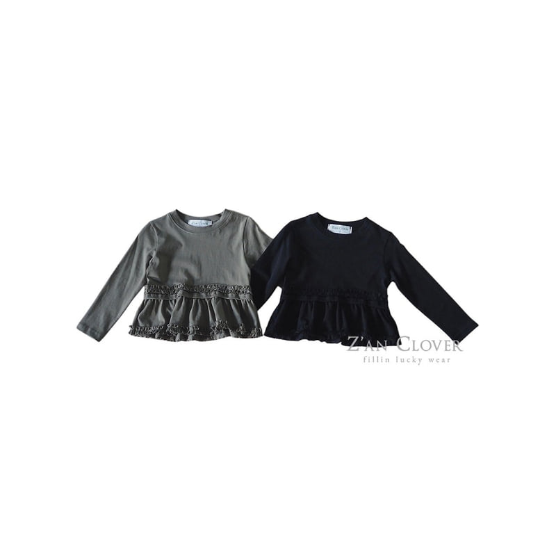 Zan Clover - Korean Children Fashion - #kidsshorts - Ruffle Frill Tee - 2
