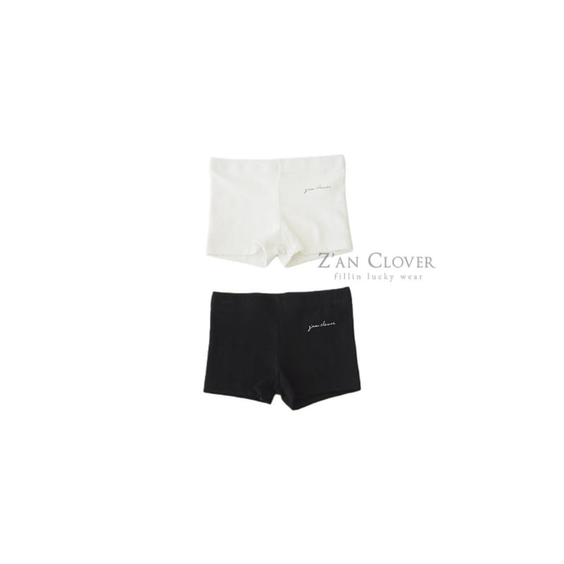 Zan Clover - Korean Children Fashion - #kidsstore - Daily Liner Pants - 2