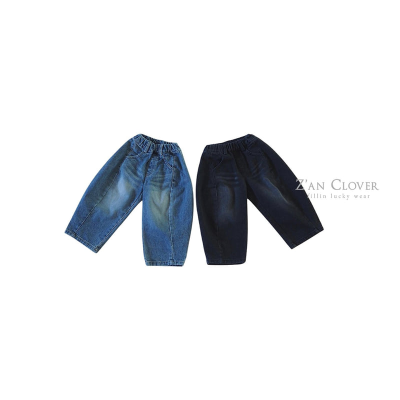 Zan Clover - Korean Children Fashion - #kidsstore - Angel Denim Pants - 11