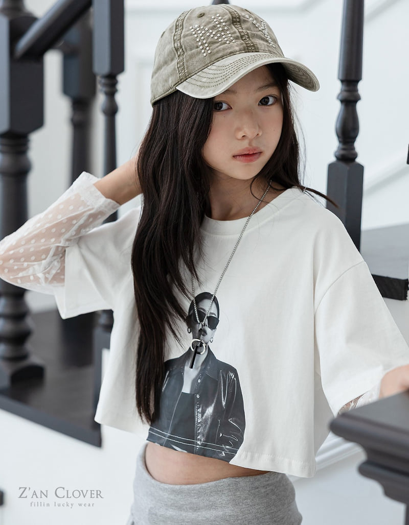 Zan Clover - Korean Children Fashion - #kidsstore - Crystal NY Cap - 2